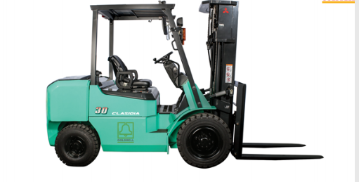 Xe nâng dầu hiệu Mitsubishi model serial FD20~30HS – Clasidia